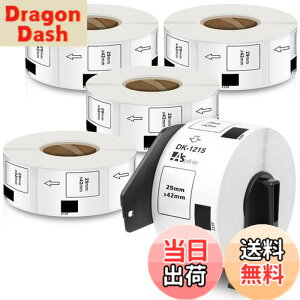 �y���������z�H�i�\���p���̃��x�� 29mm x 42mm DK-1215 DK 1215 700��/�� ���M�X�e�b�J�[�� ���x���v�����^�[ QL-800 QL-820NWB QL-700 QL-550 QL-720NW QL-650TD 5���[���Z�b�g�A�u���U�[Brother�ƌ݊����̂��� DK��