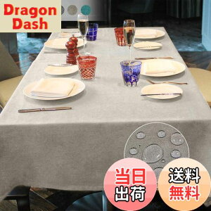 yzBALCONY&FALCONe[uNX  k n ޖ 140*240cm(x[W2)