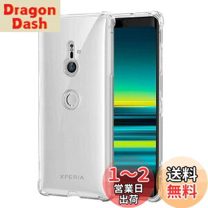 yzΉ Sony Xperia XZ3 au SOV39 P[X Ή docomo SO-01L Jo[ TPU یP[X Jo[w veN^[ VF No[ NA \tg VF veN^[ ?VFyϏՌ GA