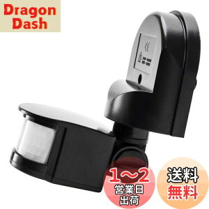 yzLovesole_JPԊOZT[XCb` [VZT[ ő 1200W O/ZLeB PIRXCb`ALAǃXCb`LED lZT[ ǎtMZT i hd