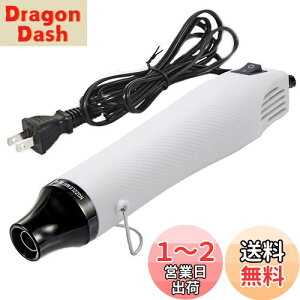yzKIMLONTON G{Xq[^[ Wp ^q[gK M@ 300W } 200x DIY| W̋CAƂ Sẙ Mk`[uEi n  h̔ƓK