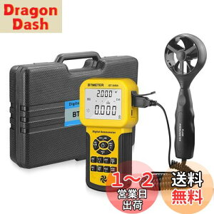 yz|fW^v BTMETER BT-846Aʌv ͌v v xv x[Cxv ȈՕʑ CFM CMMʑ 600Zbg̃f[^L^ HVACC o[Z h[