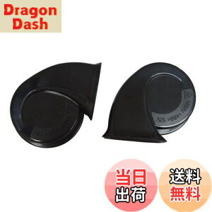 yzKYOUDEN z[}c_Ԕėp 12V NTX TEh z[ h ėp 110db /ቹ2Zbg LEXUS ԗp z[ NTX TEh z[ MAZDAp (}c_Ԕėp)