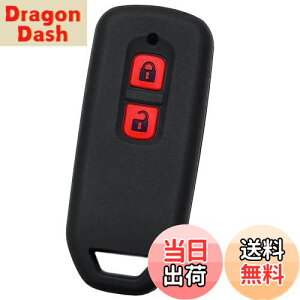 【送料無料】【IKT】(ホンダ車用) スマートキー用シリコンカバー 2ボタン ブラックレッド/N-WGN/N-VAN/N-ONE/N-BOX/N-BOXカスタム/エヌワゴン/エヌバン/エヌワン/エヌボックス/エヌボックスカスタ