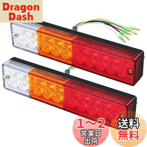 yzKarun g[[e[v led 12V/24V h ėp gbN/[[/VbvɓKp ԌΉ 2