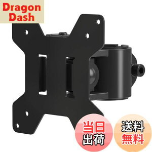 yzsuptek ėp j^[ VESAv[g ANZT fBXvCA[ |[t 13-27C`Ή ω׏d10kg VESAKi75-100mm MD6TB