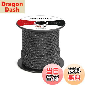 �y���������zBrotree �p���R�[�h 3mm 3�c �K�C���[�v ���� 30m �e���g���[�v �p���V���[�g�R�[�h �ω׏d192kg �L�����v �T�o�C�o�� �A�E�g�h�A DIY�҂ޗp