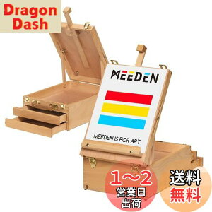 yzMEEDEN C[[ uiؐ [{bNXt ot  px ܂肽ݎ gѕ֗ ő63cm̃LoXeł fXNC[[ XPb` }{[h