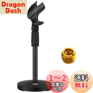 yzMoukey }CNX^h  32~47cm\ ϊlWt Blue Yeti/Snowball/SM57/SM58 /SM86/SM87Ή (1_) MMs-2