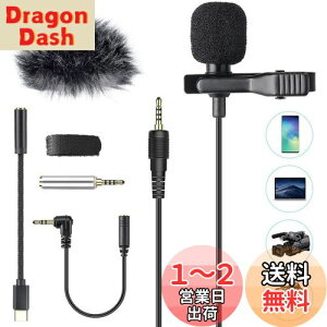 yzAGPTEK s}CN Nbv}CN RfT[}CN Sw ~j}CN 4 type-c/3ɕϊA_v^t X}z}CN iPhone/iPad/Android/PC/JɂΉ 3.5mmWbN YouTube TikTo