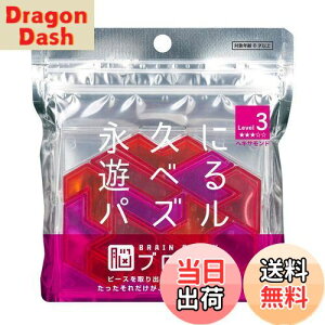 yze[(Tenyo) wLTh ]ubN ivɗVׂpY Փx3 LEVEL3 ~㋉Ҍ 4,968ʂ ]Xgb` TBB-03 s[XoăP[Xɖ߂ꂾ