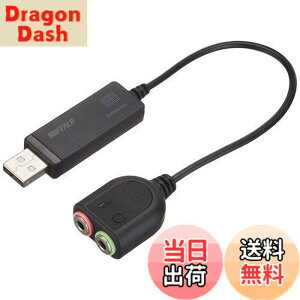 �y���������z�o�b�t�@���[ BUFFALO USB�I�[�f�B�I�A�_�v�^�[ BSHSAU105BK