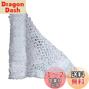 yzTENCEN Jt[Wlbg ʕ ʃlbg U M[lbg TVF[h  ʂ ډB Lv O ToQ[ 쒹Be   zCg 2×3M