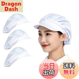 yz[Maifunn] qLbv 3Zbg X Lb` qX HX  Ɨp   y  z ʋC z jp zCg JWA  MZ8005-White