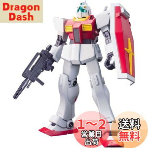 yzHGUC 1/144 RMS-179 WII (@mZK_)