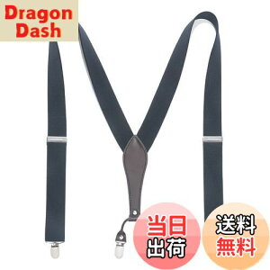 yz[HISDERN] TXy_[ Y O[ Y^ 35mm  Mtg {bNXt exg߉\ 6̃Nbvł TXy_[ lC v[g ?蕨 BY Y-03