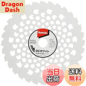 yz}L^ DCzCg`bv\[(@p) Oa230mm A-67315