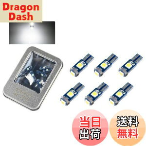 yz1797 T5 LED [^[ pl GAR EFbW zCg  _bV{[h [^[ Cpl GARpl [ ėp LEDou LEDd }CN v Cg 12V 