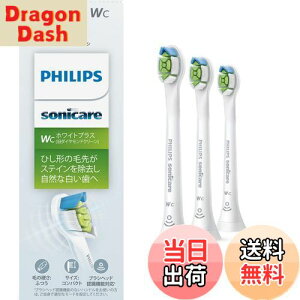 yztBbvX ւuV \jbPA[ zCgvXRpNg~j (3{) Ki WC HX6073/67 zCg