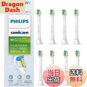 yztBbvX ւuV \jbPA[ zCgvXRpNgE~j (8{) Ki WC HX6078/67 zCg