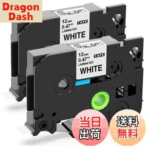 yz  P^b`e[v 12mm 2 TZe-231 TZ231 e[vJZbg PTxC^[ pt-p710bt pt-p300btAuU[Brothers[^b`P-Touchƌ݊