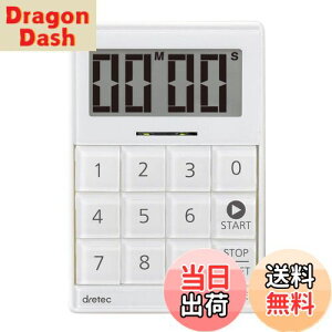 yzdretec hebN ^C}[ fW^ L[rbN^C}[ ƌŎԂm点 @\t zCg