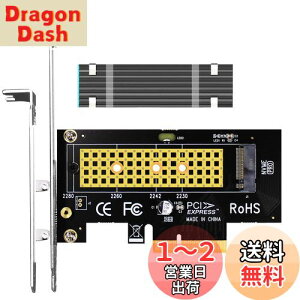 yzGLOTRENDS PA09-HS M.2 PCIe NVMe 4.0/3.0 ϊA_v^[AM.2q[gVNi3mm݁jtAM.2p PCI-express 4.0/3.0 x4ϊ{[hAM.2 XbgAM.2 PCIE SSDiNVMeAHCIjAPCI-E GEN4tXs[hA