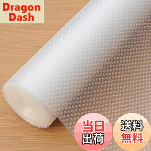 yzHersvin HIV[g 44.5*500cm  V[g oV[g Lb`}bgڒܕsv ْf\ EVA ϔMAhAh HI^o^Lb`ɓKp Ƌیi