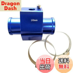 yzAquamie ėp ZT[ A^b`g A_v^[PT 1/8 WG[^[ z[X u[ (26mm)