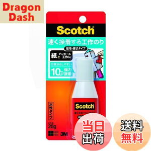 yz3M XRb` t̂̂ ڒĤ Hp t 20g ACG-20