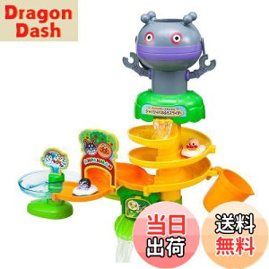 yzAKc}(AGATSUMA) Ap}Ƃ񂾂 WoWoӂXC_[