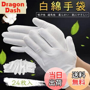 yz[HUOFU] Ȏ ĝ Rbg  Ȃ̎  ߂ĂԂ r Ɨp Ci[ ₷ ]  ێ 芾h~ i hCo[ ^] Ǝ 瑕 