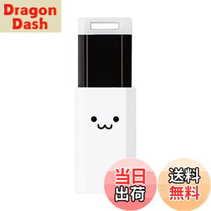 yzGR USB 64GB USB3.1 & USB 3.0 mbN zCg MF-PKU3064GWHF