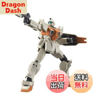 yzHGUC @mK_ 08MS ^W 1/144XP[ Fς݃vf