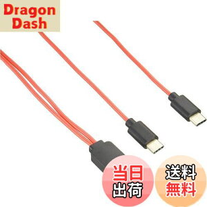 yzGXGXG[T[rX [dp USB Type-C 2҃P[uiRlN^{j X}z 2[dΉ v 5V 3A(15W)ʓdΉ 80cm SU2-TC80X2