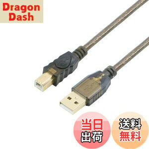 yzPasow USB 2.0P[u 20m v^[P[u AIX-BIX 480Mbps] ϋv bLRlN^ Epson Canon Brother SamsungɑΉ v^[XLip 20m