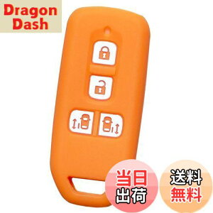 yzyIKTzz_ԗp X}[gL[VRJo[ XCh^Cv 4{^ IW/NBOX/NBOXJX^/Ȃ p݌vŃsb^TCYIh~ɍœKI炳VRŎ