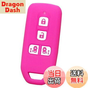 yzyIKTzz_ԗp X}[gL[VRJo[ XCh^Cv 4{^ sN/NBOX/NBOXJX^/Ȃ p݌vŃsb^TCYIh~ɍœKI炳VRŎG