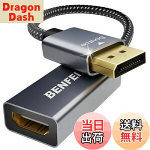 yzBENFEI DisplayPortifBXvC|[gj - HDMI ϊP[uAő4K30Hz܂ł̉𑜓xɑΉiIX烁XAtɔΉ)