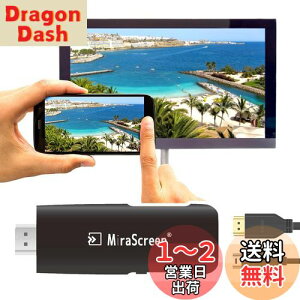 yzVERTEX STYLE X}z iphone android AhCh erɉf ڑ erڑ CX  ~[O hdmi ~XN[ Mirascreen V-MCS01