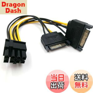 �y���������z15�s��SATA�I�X-�f���A��8�s���i6 + 2�s���jPCI-Express���X�r�f�I�J�[�h�d���A�_�v�^�[�P�[�u��15cm �c (8 pin / 2x15 pin 1pack)