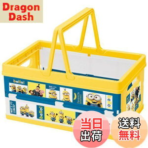 yzXP[^[(Skater) ܂肽 [{bNX ᔠ nht ςݏd˃oXPbg ~jIY 38x25x19.5cm BWOT13-A