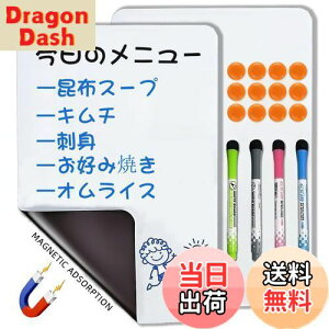 yzQualsen i2jzCg{[h A4TCY }OlbgV[g CzCg{[h ①ɗp ` bZ[W o AƂ i ϋvi4F}[J[4{ƃ}Olbg12