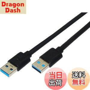 yzI[fBIt@ USBP[u IXIX USB-A - USB-A ő5Gbps USB3.0 60cm ubN