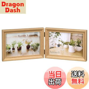 yznNo HAKUBA ؐ tHgt[ eA3 2LTCY 2 R i` FWTR3-NT2L2Y