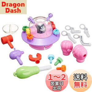 yzZKgCY(SEGA TOYS) Ap} ݂DIY ˂˂oCLUFO
