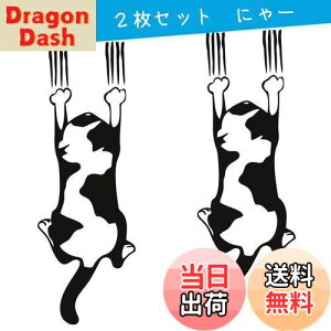 yz1797 XebJ[ ˂ L ɂ hXebJ[ fJ[ V[ ԗp 킢  ʔ  L J[XebJ[ hA  ǃV[ ڊ ① xbh