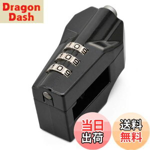 yzfCgi(Daytona) oCNp wbgbN ėp(22.2/25.4mmnhp) _C^Cv ubN 95206