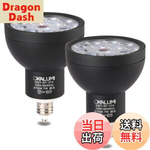yzOKALUMI LEDX|bgCg E11 Ή dF 75w/100w` 7W 830lm nQ` ?LEDd 2ZbgyOρFubN/dF/pz