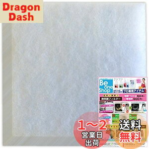 yzCtB^[ CtB^[10 (120×120mmTCYL) ԕ Q  (S120)